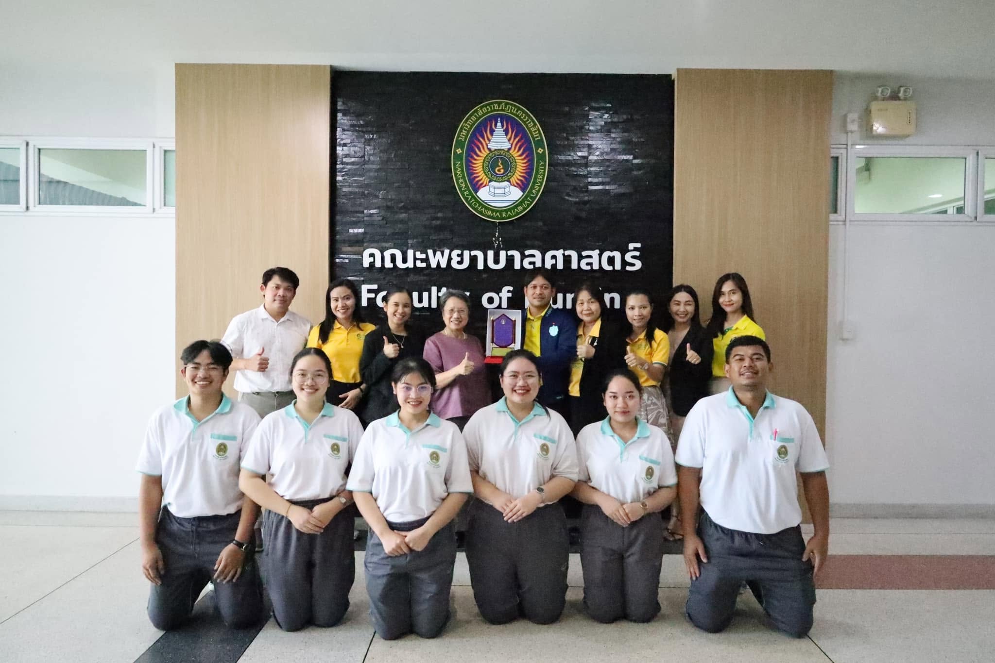 ทีมคณะพยาบาลศาสตร์ คว้ารางวัลรองชนะเลิศอันดับ 1 จากการร่วมแข่งขัน sim ถ้วยพระราชทาน
